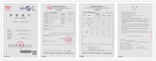堵漏很難，你認(rèn)為呢？